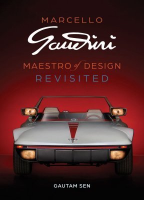 MARCELLO GANDINI MAESTRO OF DESIGN - REVISITED