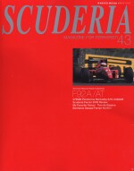 SCUDERIA MAGAZINE FOR FERRARISTI N.43