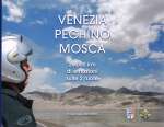 VENEZIA PECHINO MOSCA